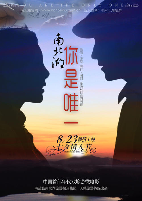 Institute of Education酒店管理毕业证